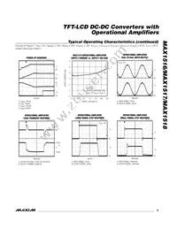 MAX1517ETJ+T Datasheet Page 9