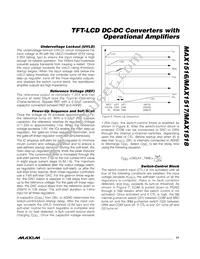 MAX1517ETJ+T Datasheet Page 17