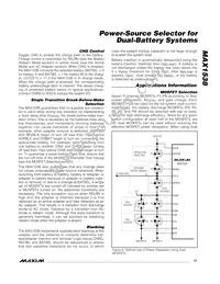 MAX1538ETI+ Datasheet Page 17