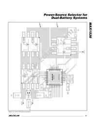 MAX1538ETI+ Datasheet Page 21