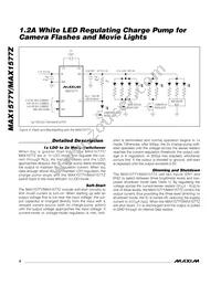 MAX1577YETA+TG47 Datasheet Page 8