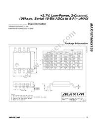 MAX157ACUA+T Datasheet Page 15