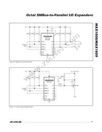 MAX1609EEE+ Datasheet Page 15