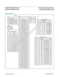 MAX16147WM75SA+T Datasheet Page 12