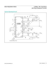 MAX16933ATIR/VY+ Datasheet Page 22