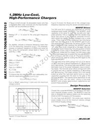 MAX17006ETP+T Datasheet Page 18