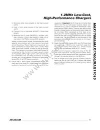 MAX17006ETP+T Datasheet Page 21