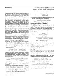 MAX17061ETI+ Datasheet Page 21