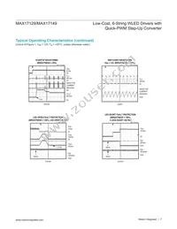 MAX17129ETE+T Datasheet Page 7