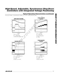 MAX1716EEG+ Datasheet Page 11