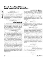 MAX1761EEE+TGA8 Datasheet Page 16