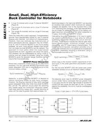 MAX1761EEE+TGA8 Datasheet Page 18