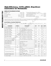 MAX1762EUB+T Datasheet Page 2