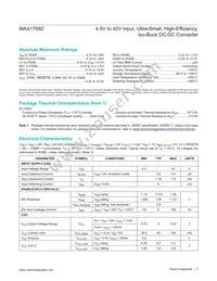 MAX17682ATP+T Datasheet Page 2