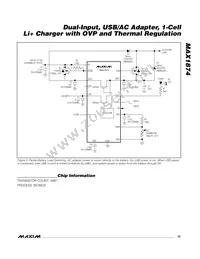 MAX1874ETE+T Datasheet Page 15