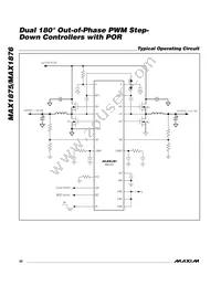 MAX1876EEG+T Datasheet Page 20