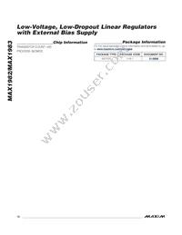 MAX1982EUT+T Datasheet Page 12