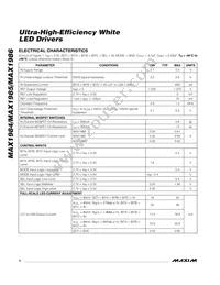 MAX1986ETE+T Datasheet Page 4
