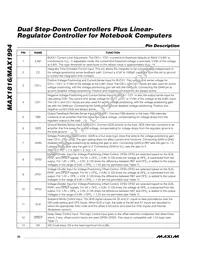 MAX1994ETM+T Datasheet Page 20