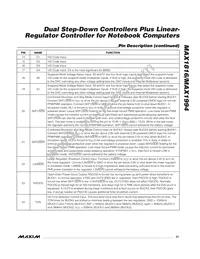 MAX1994ETM+T Datasheet Page 21