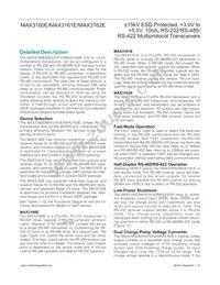 MAX3160EEAP+TG24 Datasheet Page 15