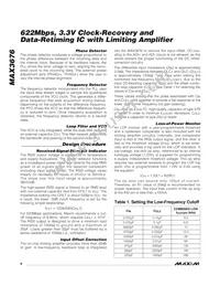 MAX3676EHJ+TG05 Datasheet Page 8