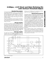 MAX3877EHJ+T Datasheet Page 9