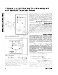 MAX3877EHJ+T Datasheet Page 12