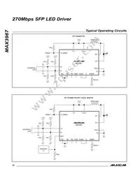 MAX3967AE/D Datasheet Page 10