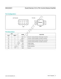 MAX40201WAWA+T Datasheet Page 8