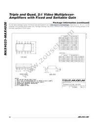 MAX4023EEE+T Datasheet Page 20