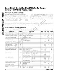 MAX4031EESD+T Datasheet Page 2