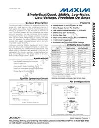 MAX410MSA/PR+ Cover