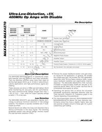 MAX4270ESD-T Datasheet Page 12