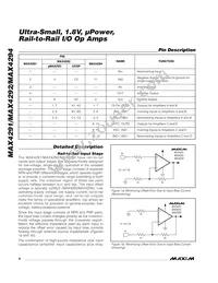 MAX4294EUD-T Datasheet Page 8