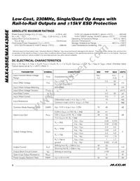 MAX4386EESD+T Datasheet Page 2