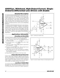 MAX4447ESE/GG8 Datasheet Page 10