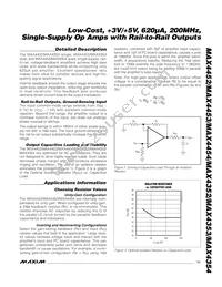 MAX4454ESD+T Datasheet Page 11