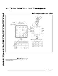MAX4754AEBE+T Datasheet Page 12