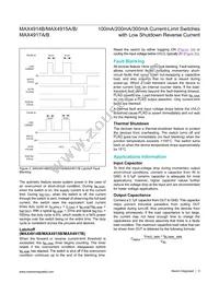 MAX4915AETT+T Datasheet Page 9