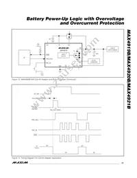 MAX4919BETD+T Datasheet Page 17