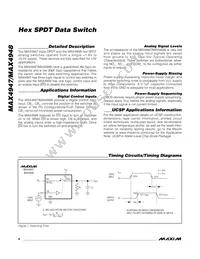 MAX4947ETG/GG8 Datasheet Page 8