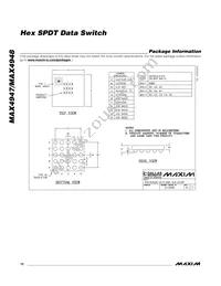 MAX4947ETG/GG8 Datasheet Page 12