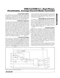 MAX5037AETH-T Datasheet Page 17