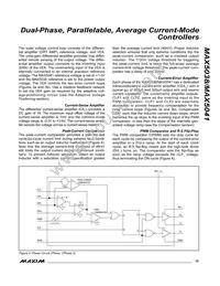 MAX5041EAI+T Datasheet Page 15