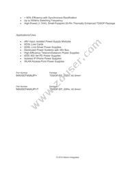 MAX5074AAUP+T Datasheet Page 2