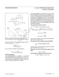 MAX5081ATE+TG24 Datasheet Page 16