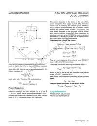 MAX5083ATE+TG104 Datasheet Page 14