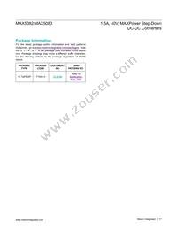 MAX5083ATE+TG104 Datasheet Page 17