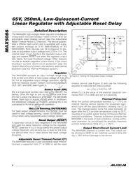 MAX5086AATN+ Datasheet Page 8